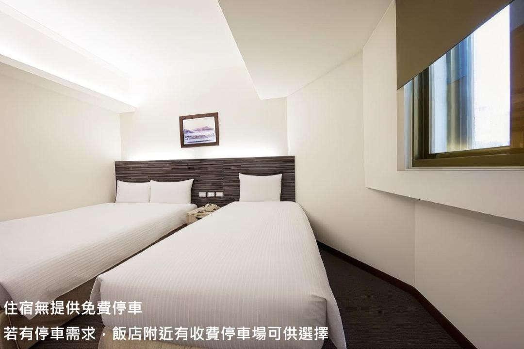 Ful Won Hotel Taichung Habitación foto