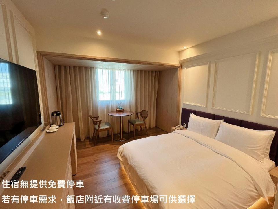 Ful Won Hotel Taichung Habitación foto