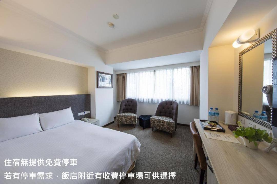 Ful Won Hotel Taichung Habitación foto