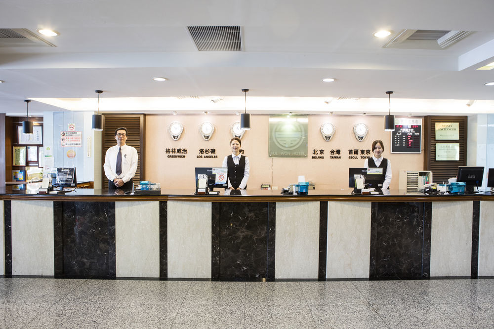 Ful Won Hotel Taichung Exterior foto