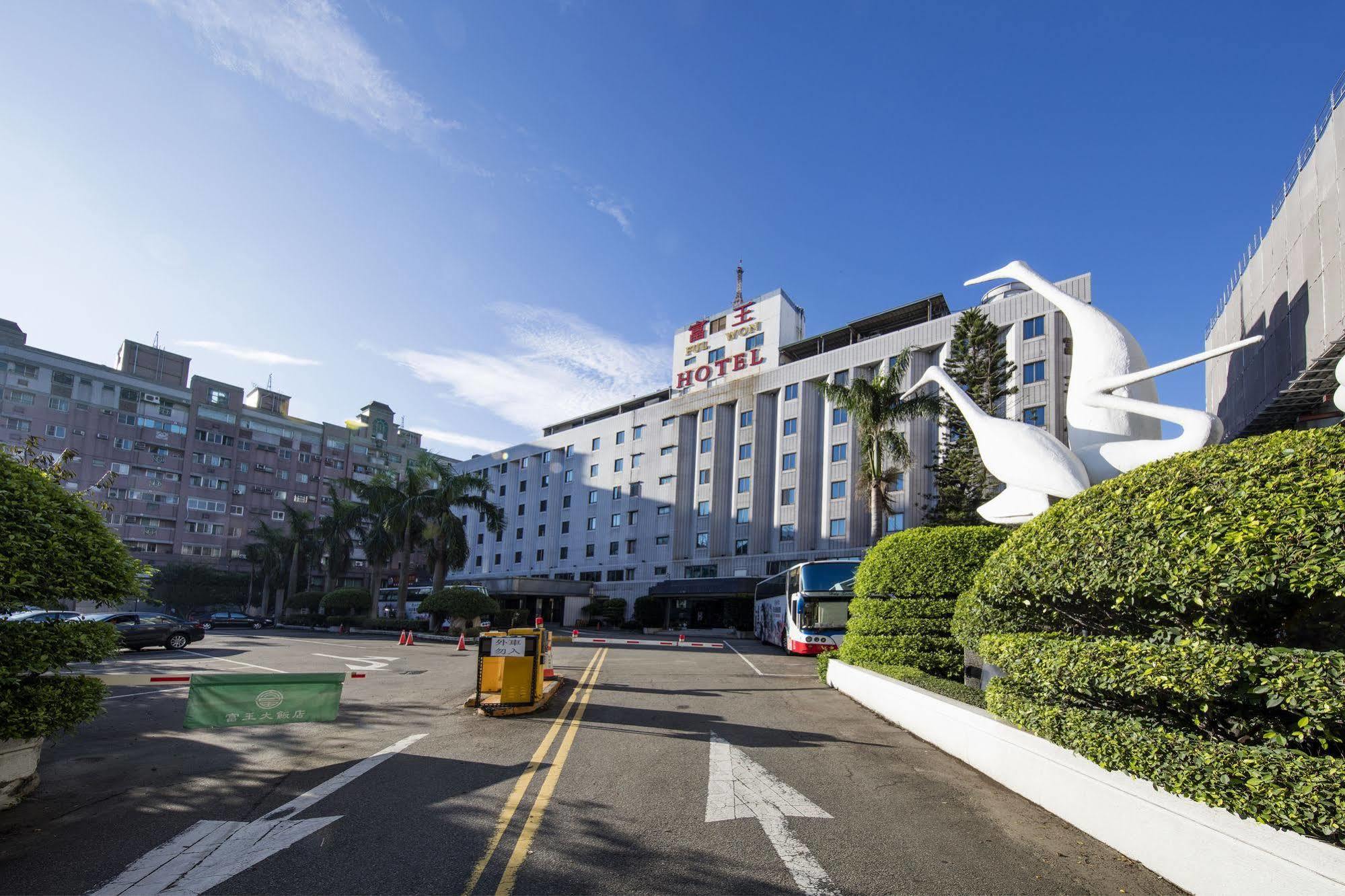 Ful Won Hotel Taichung Exterior foto